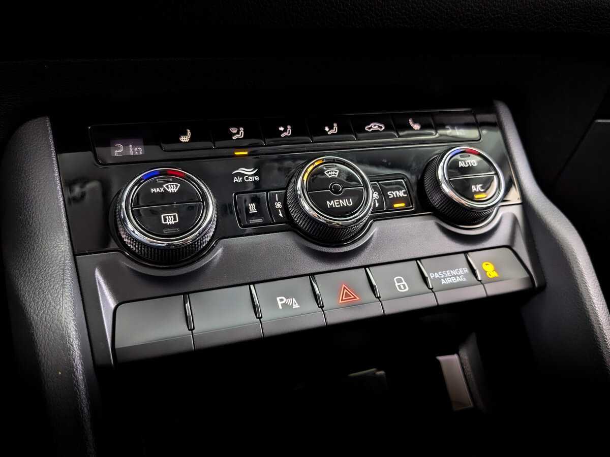 Купить Skoda Kodiaq с пробегом. Фото: #23