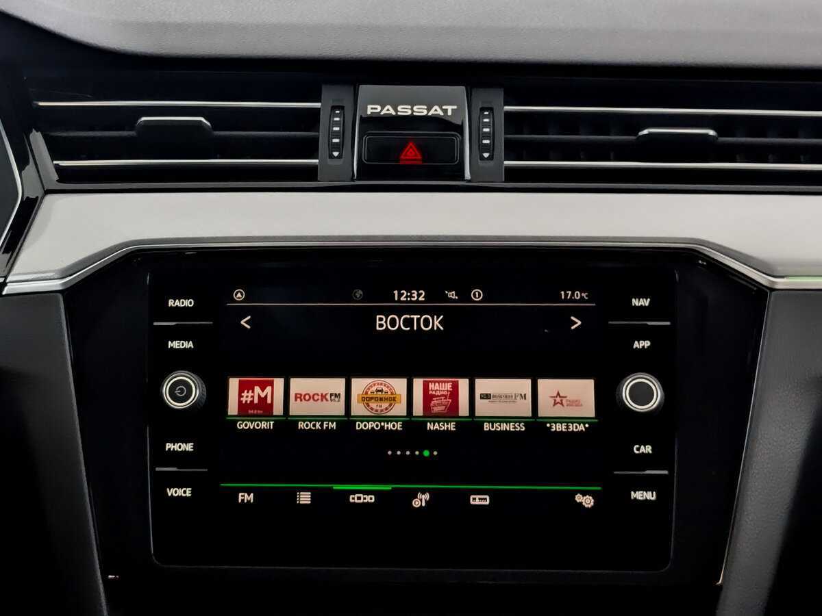 Купить Volkswagen Passat с пробегом. Фото: #14