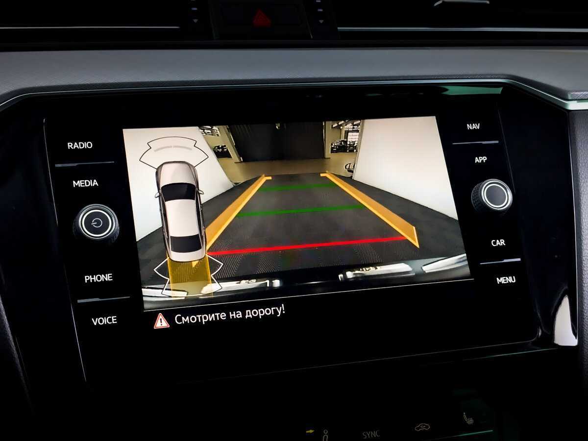 Купить Volkswagen Passat с пробегом. Фото: #27