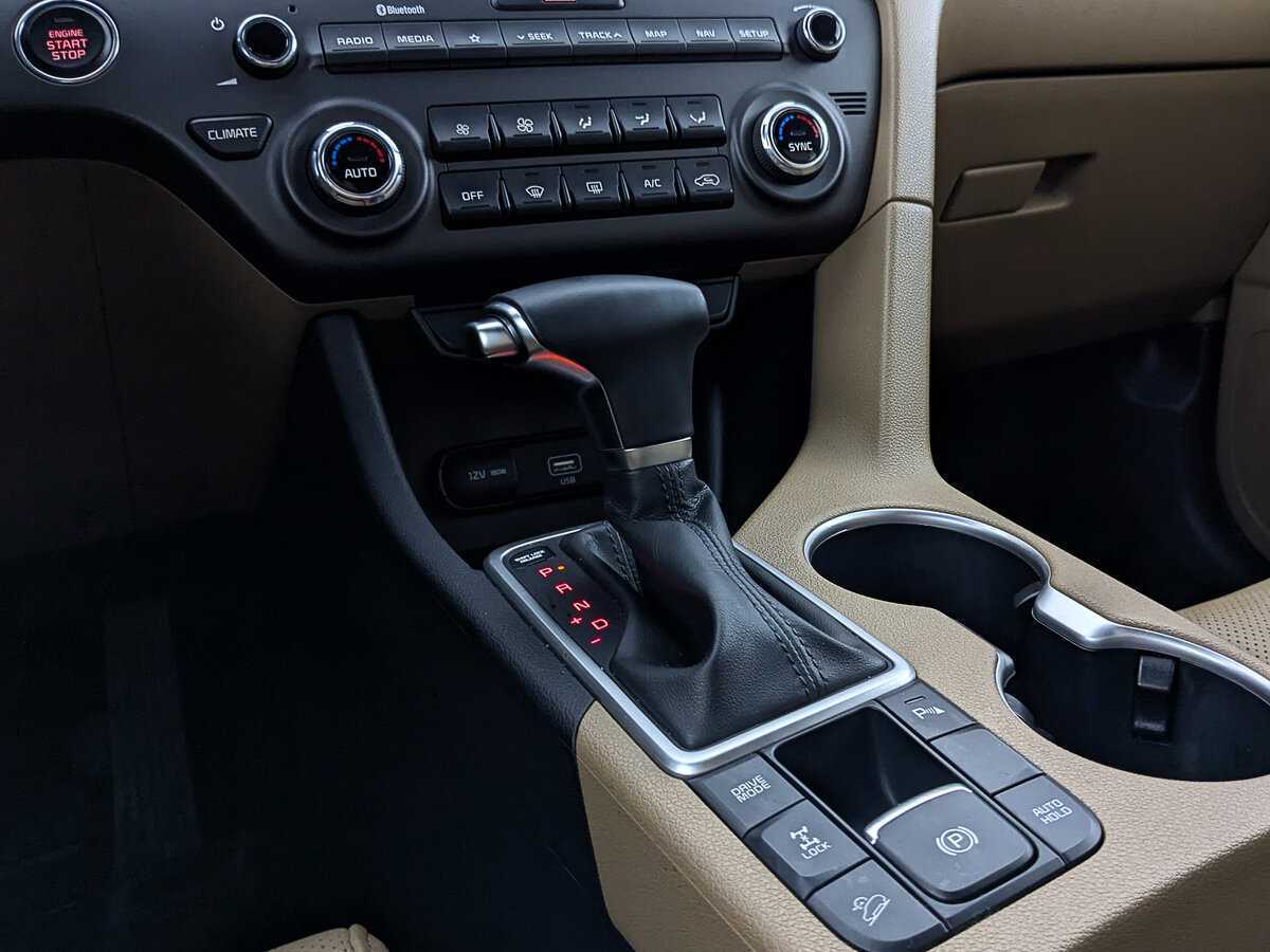 Купить Kia Sportage с пробегом. Фото: #25