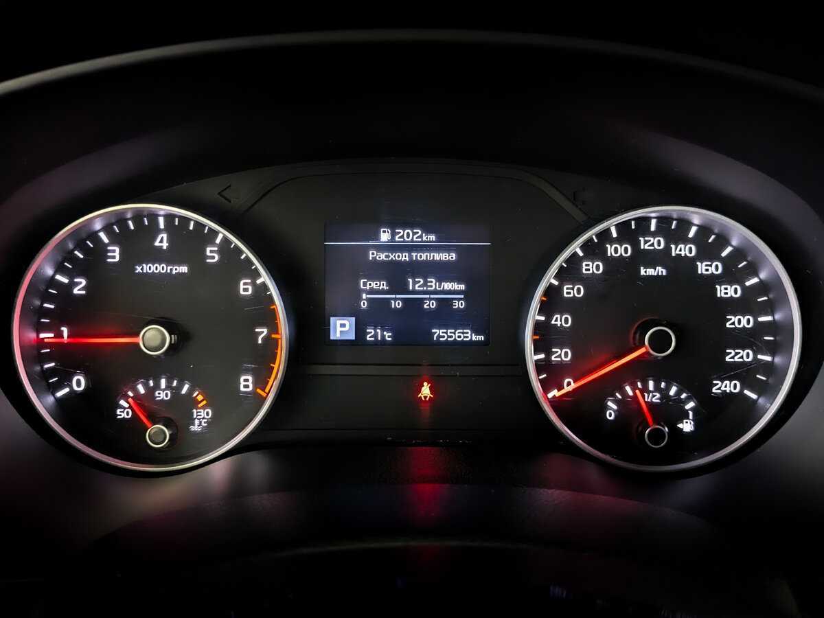 Купить Kia Sportage с пробегом. Фото: #12