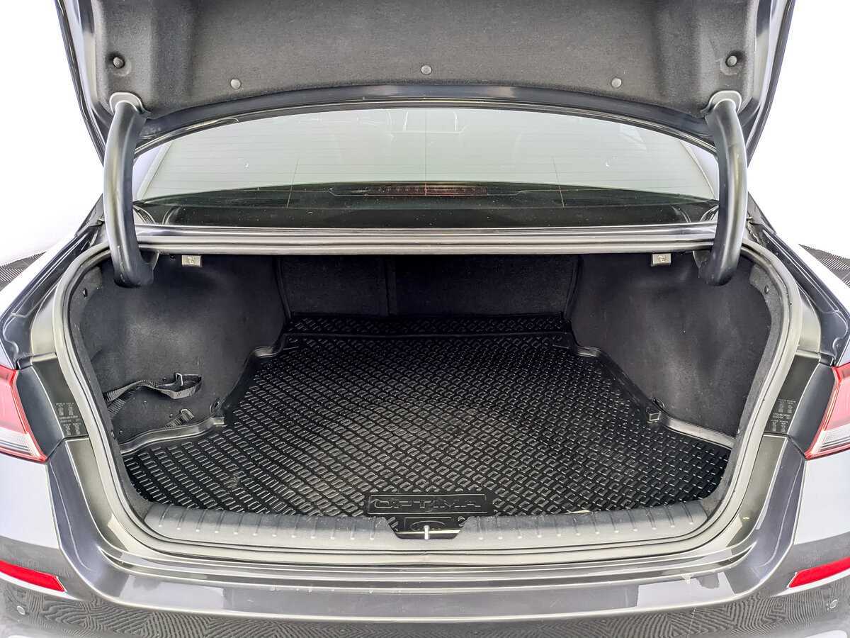 Купить Kia Optima с пробегом. Фото: #9
