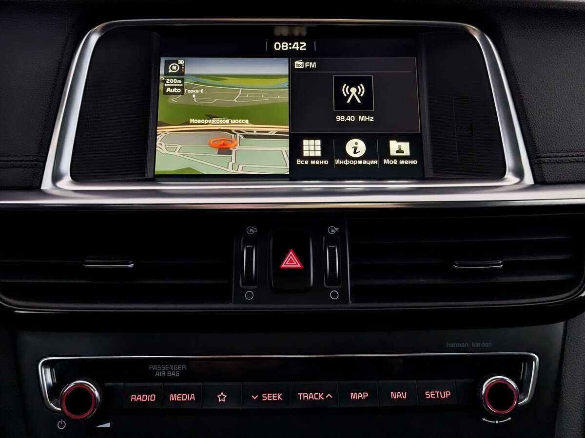 Купить Kia Optima с пробегом. Фото: #14