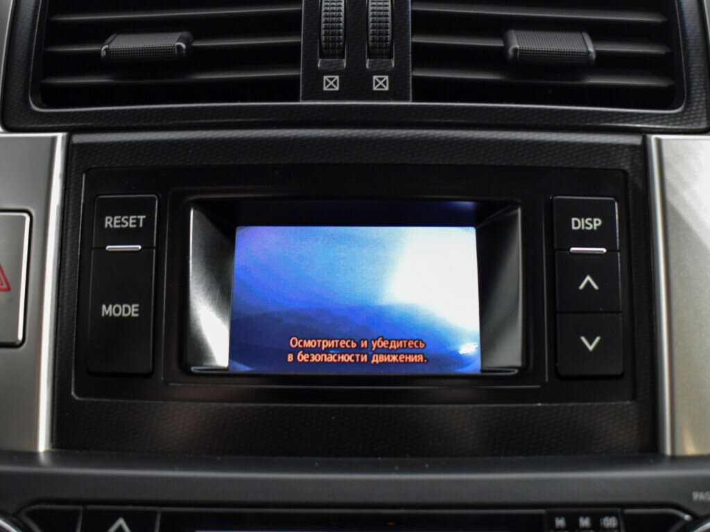 Купить Toyota Land Cruiser Prado с пробегом. Фото: #16