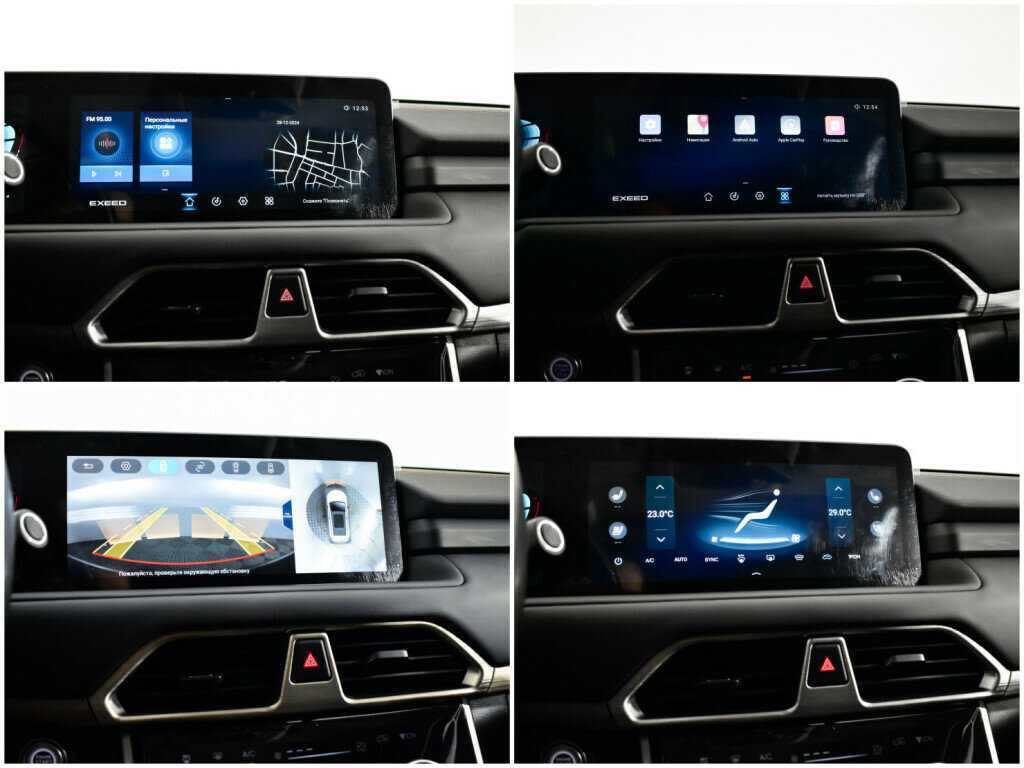 Купить EXEED TXL с пробегом. Фото: #13