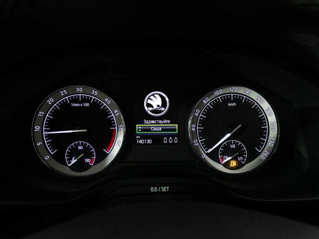 Купить Skoda Kodiaq с пробегом. Фото: #11