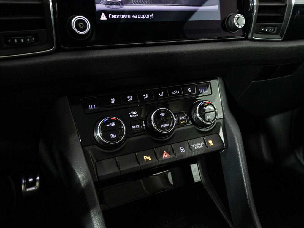 Купить Skoda Kodiaq с пробегом. Фото: #17