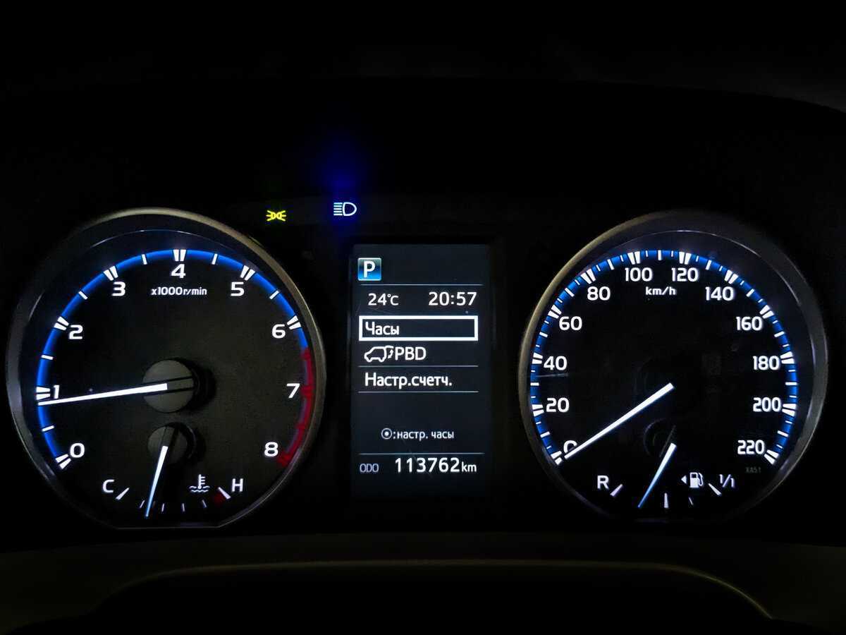 Купить Toyota RAV4 с пробегом. Фото: #12