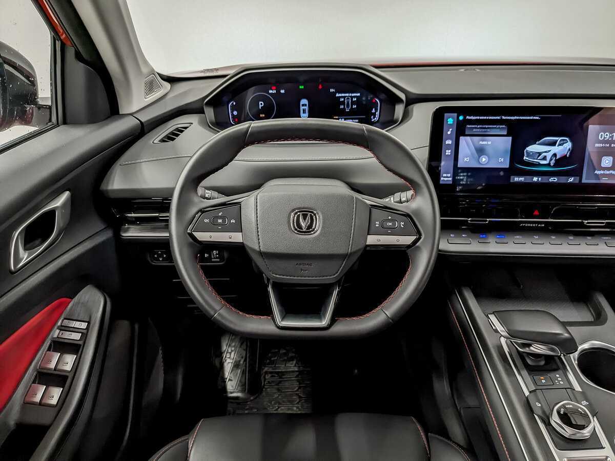 Купить Changan CS55 Plus с пробегом. Фото: #19