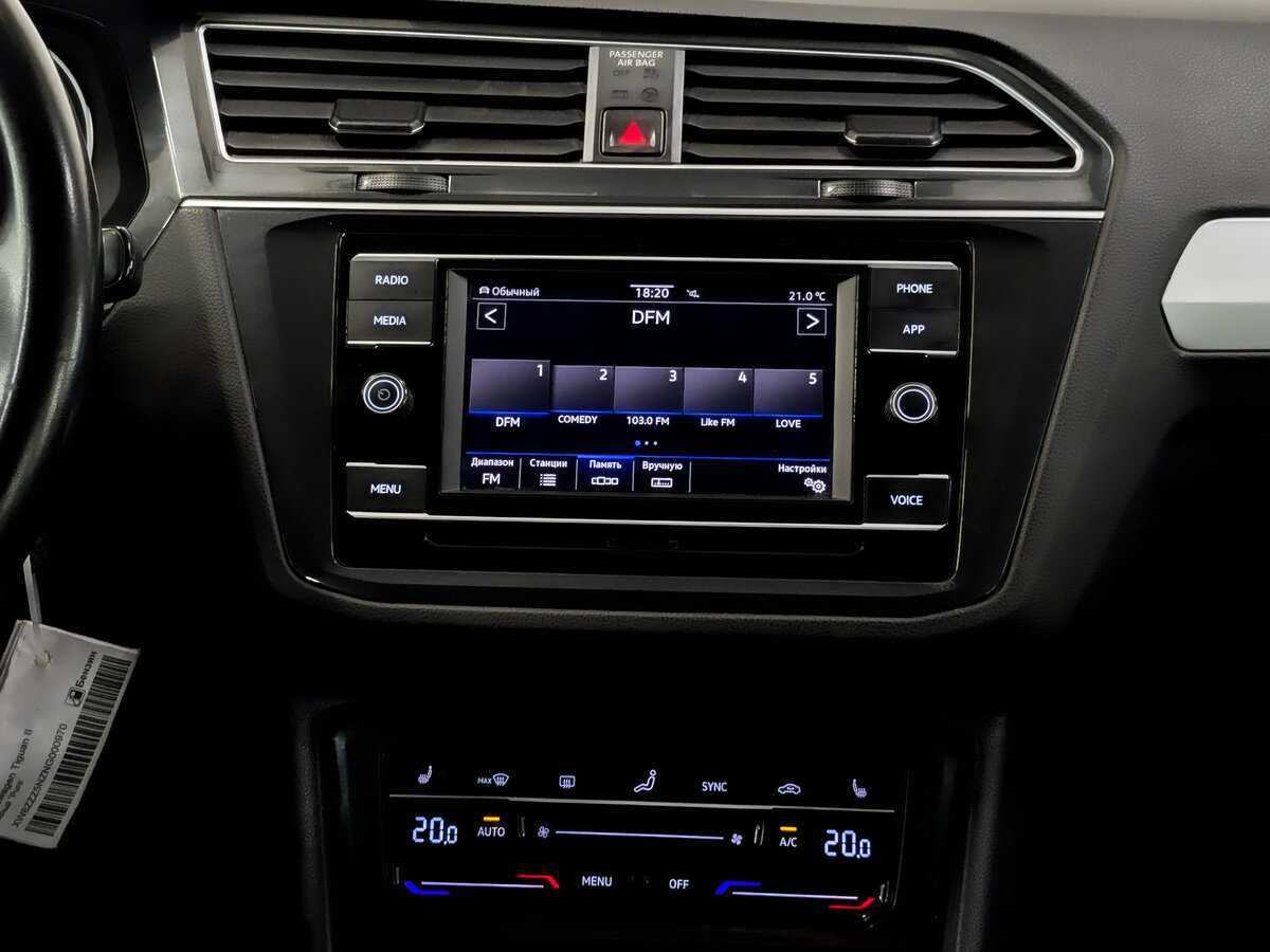 Купить Volkswagen Tiguan с пробегом. Фото: #14