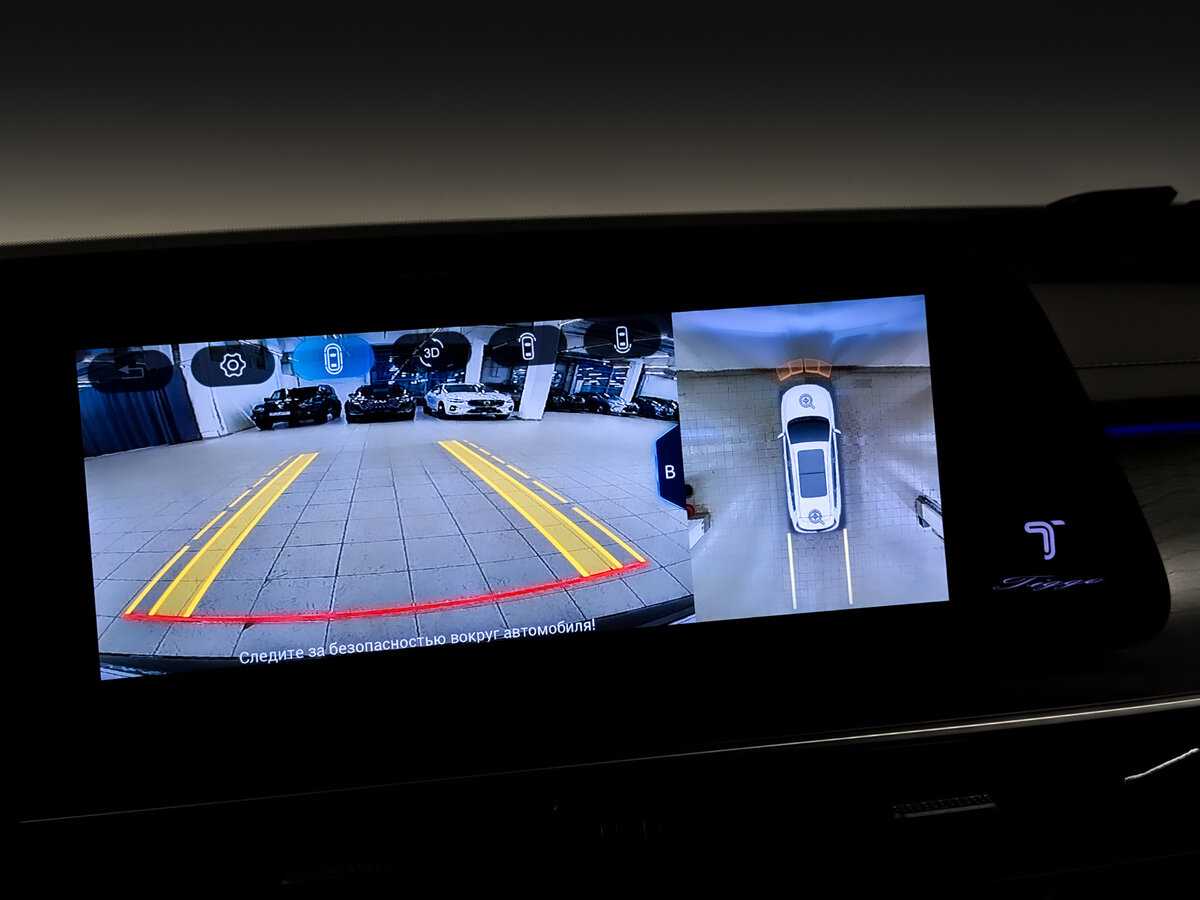 Купить Chery Tiggo 8 Pro Max с пробегом. Фото: #25