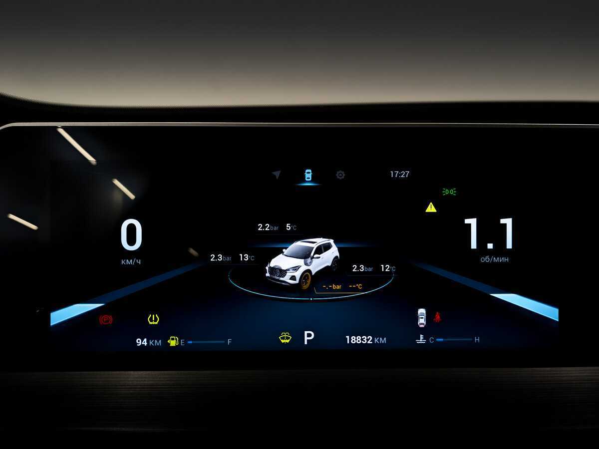 Купить Chery Tiggo 4 Pro с пробегом. Фото: #12