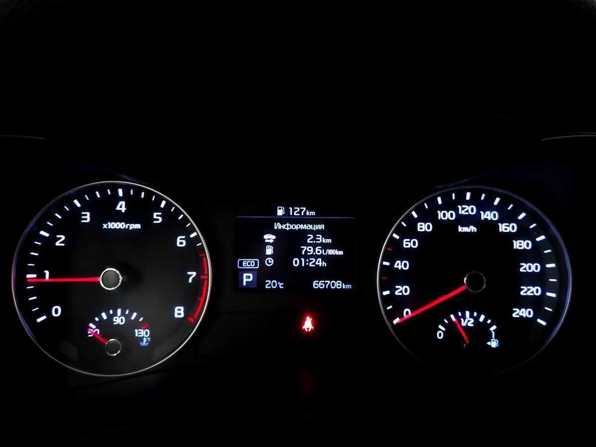 Купить Kia Cerato с пробегом. Фото: #12