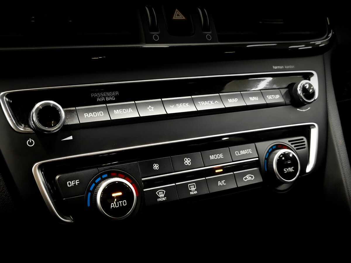 Купить Kia Optima с пробегом. Фото: #26