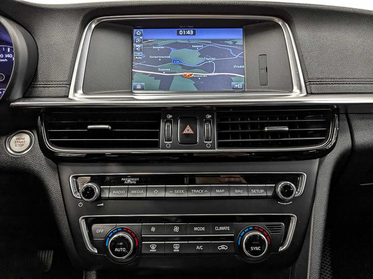 Купить Kia Optima с пробегом. Фото: #16