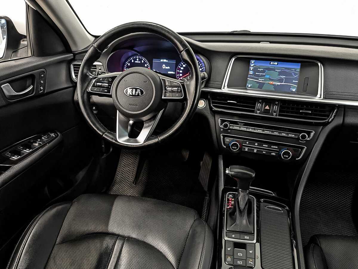 Купить Kia Optima с пробегом. Фото: #25