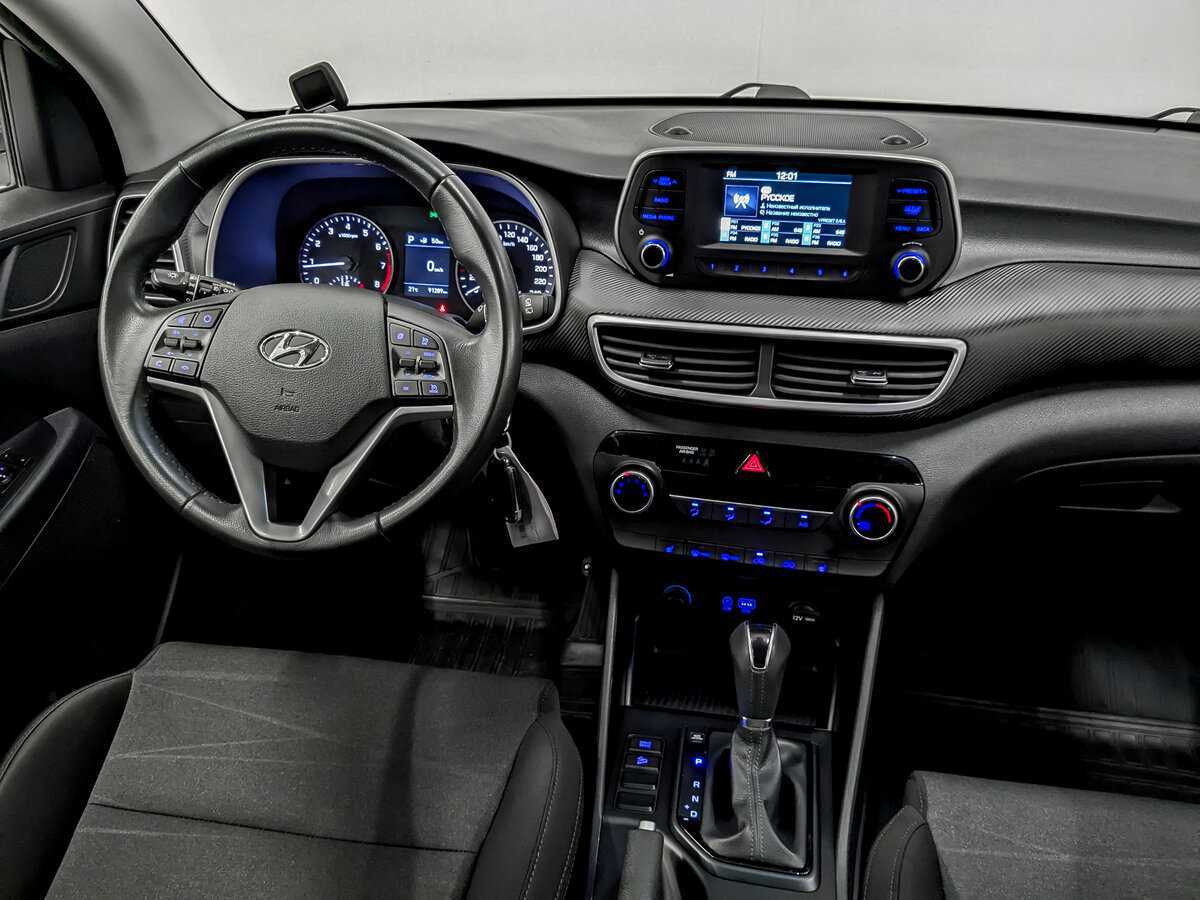 Купить Hyundai Tucson с пробегом. Фото: #27