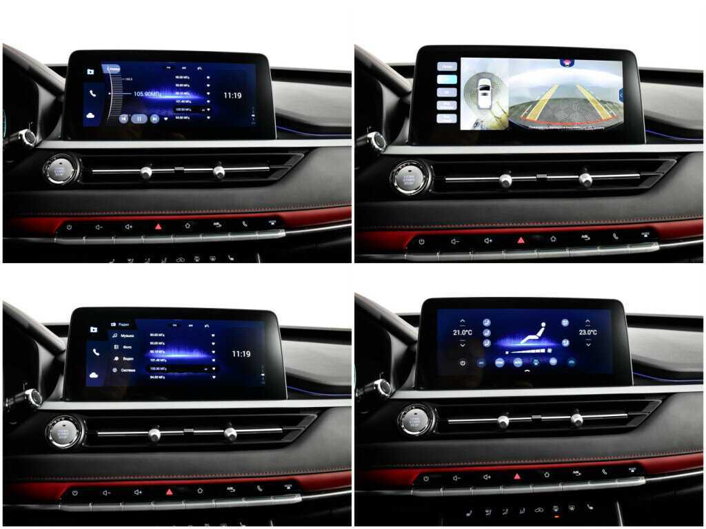 Купить Chery Tiggo 4 Pro с пробегом. Фото: #13