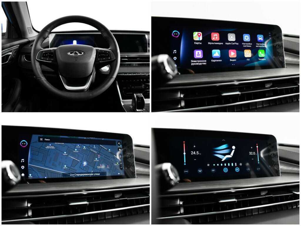 Купить Chery Tiggo 4 Pro с пробегом. Фото: #12