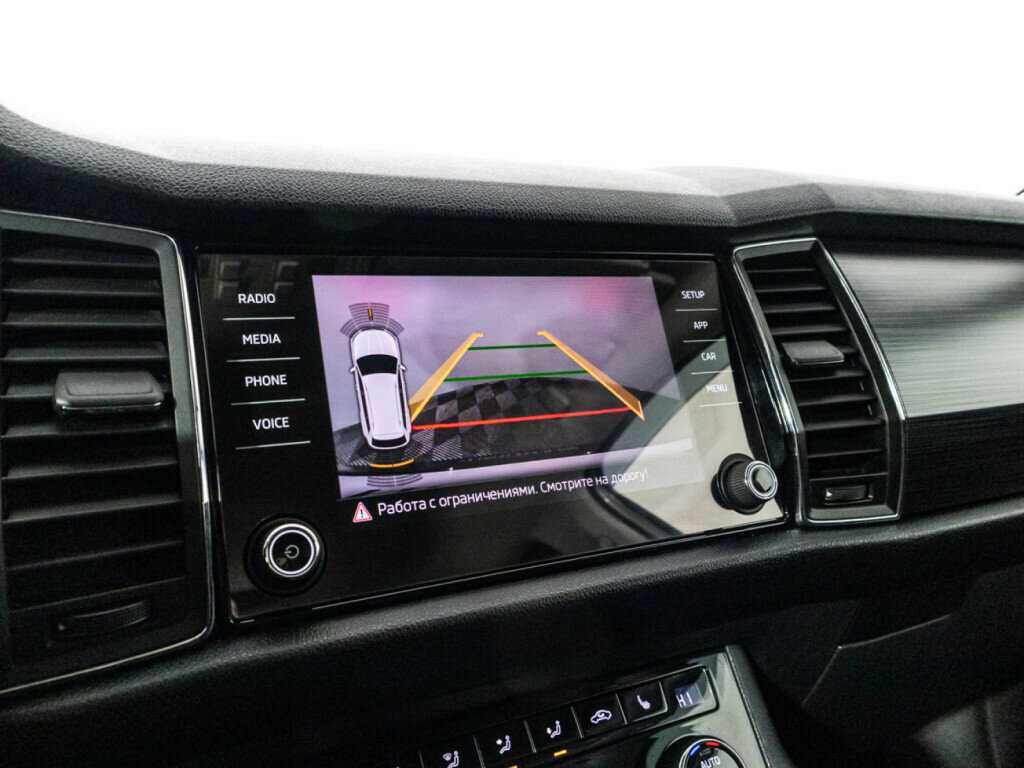 Купить Skoda Kodiaq с пробегом. Фото: #16