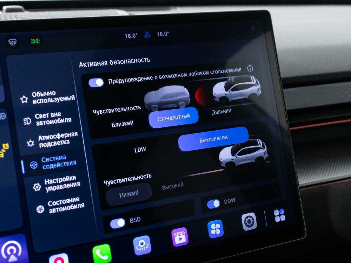Купить Jetour Dashing с пробегом. Фото: #18