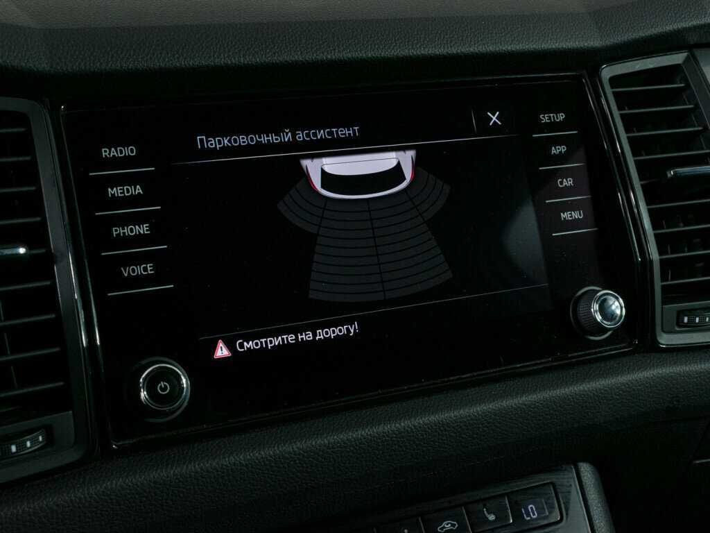 Купить Skoda Kodiaq с пробегом. Фото: #13