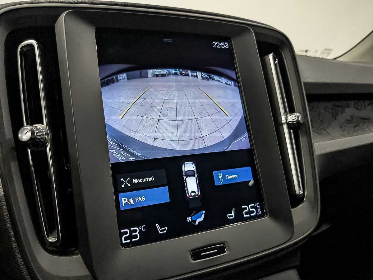 Купить Volvo XC40 с пробегом. Фото: #26