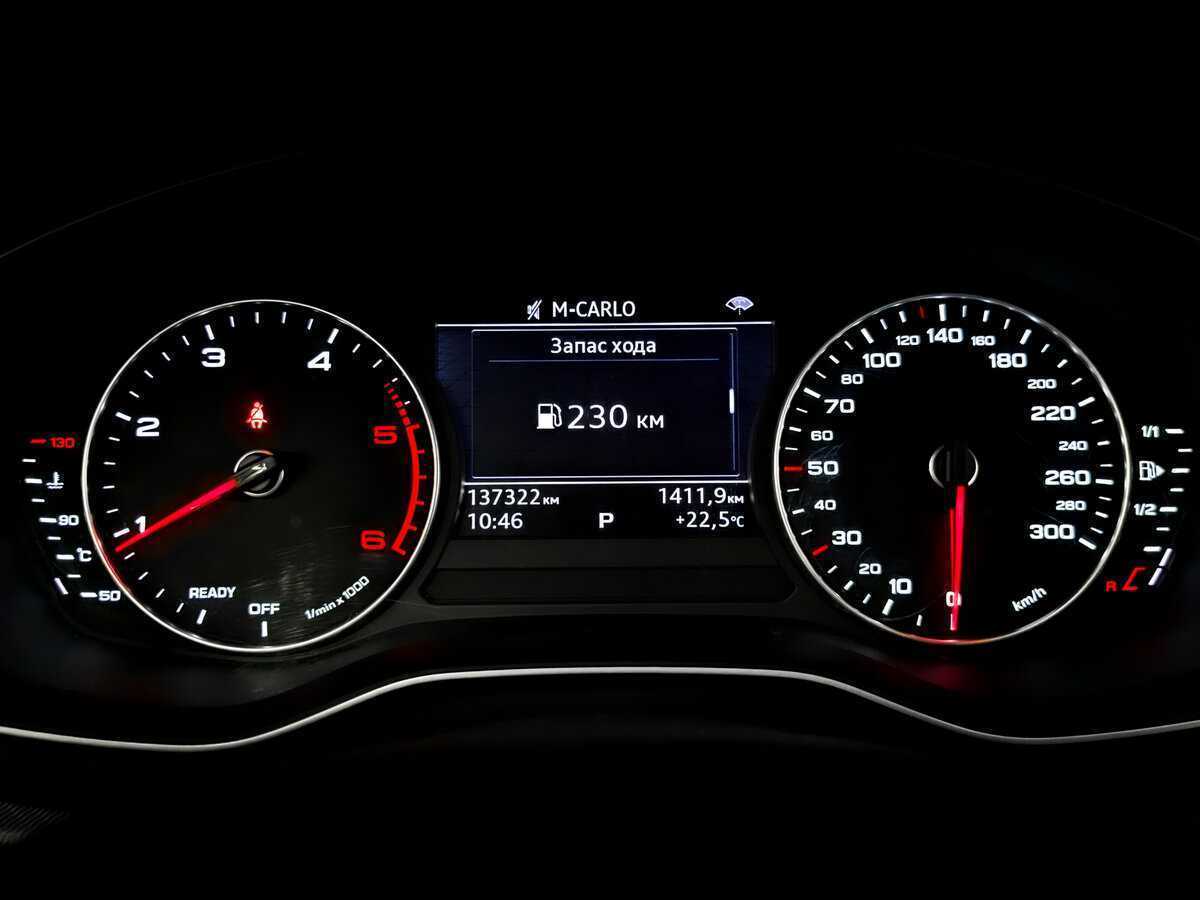 Купить Audi A4 с пробегом. Фото: #12