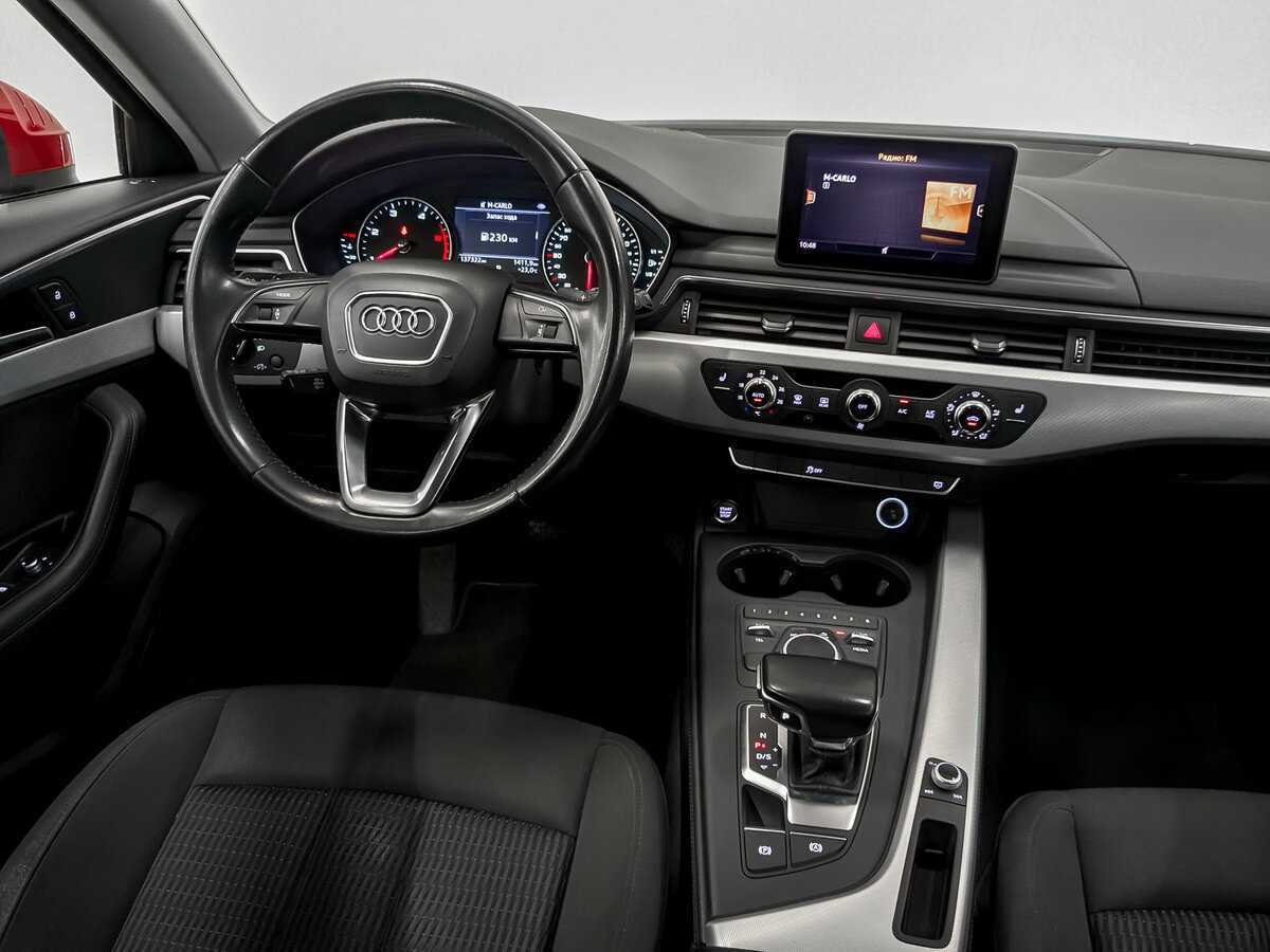 Купить Audi A4 с пробегом. Фото: #26