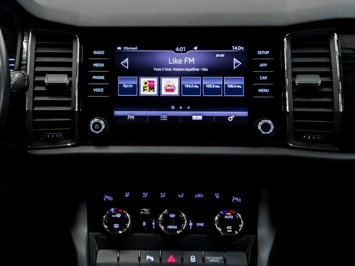 Купить Skoda Kodiaq с пробегом. Фото: #14