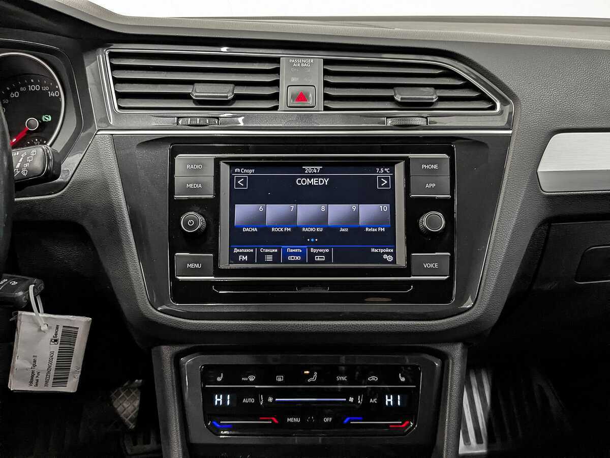 Купить Volkswagen Tiguan с пробегом. Фото: #13