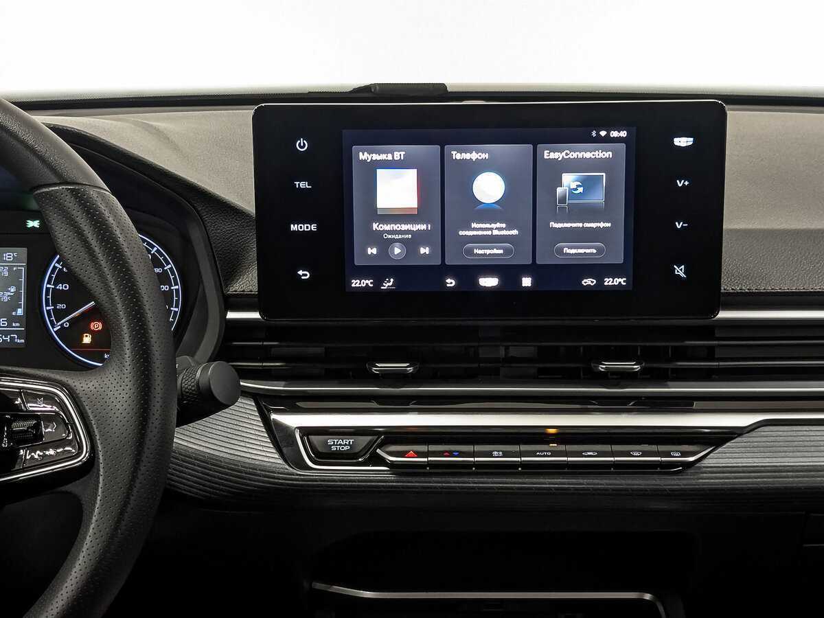 Купить Geely Emgrand с пробегом. Фото: #14