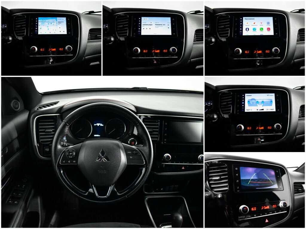 Купить Mitsubishi Outlander с пробегом. Фото: #12