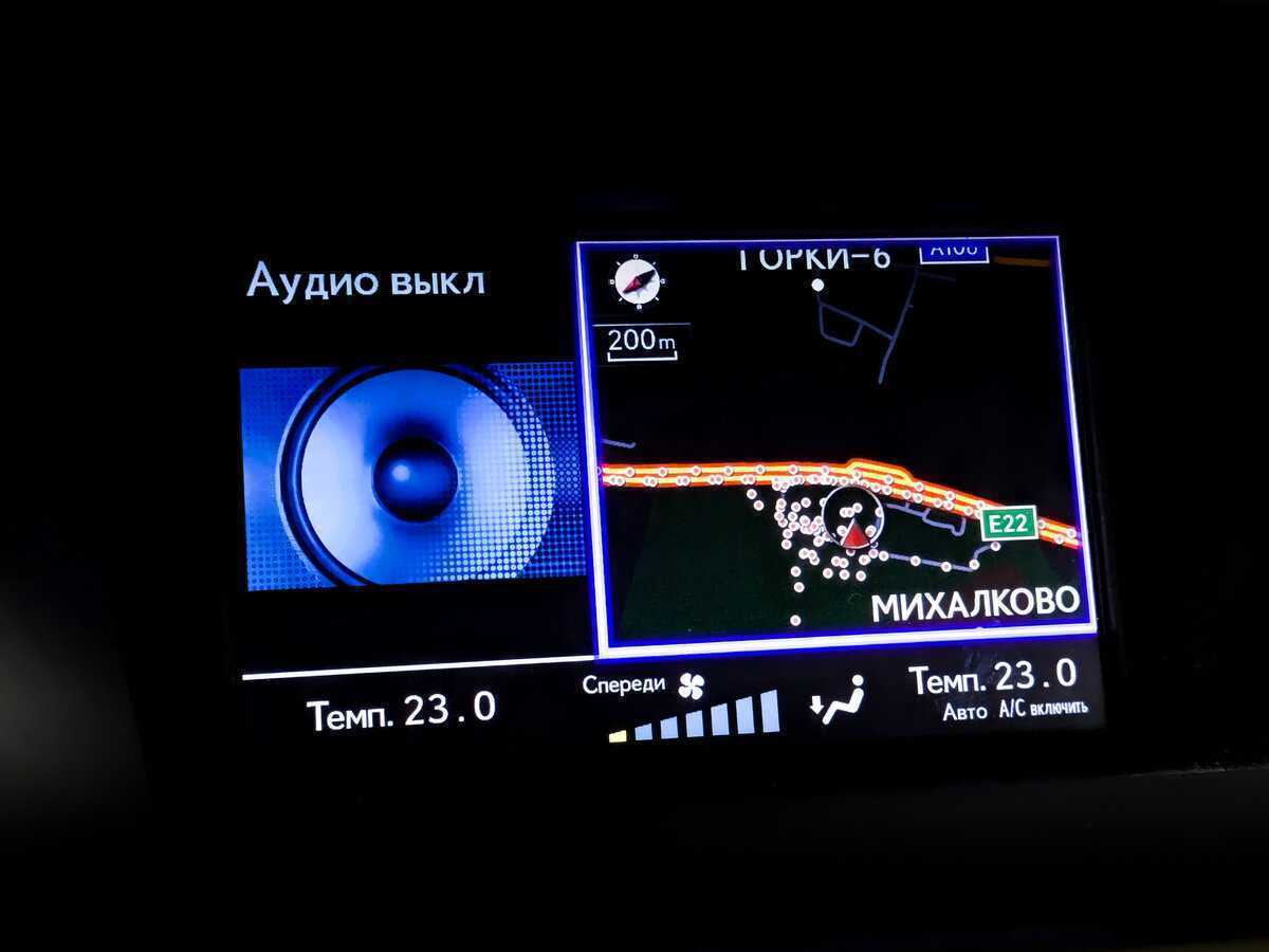 Купить Lexus RX с пробегом. Фото: #27