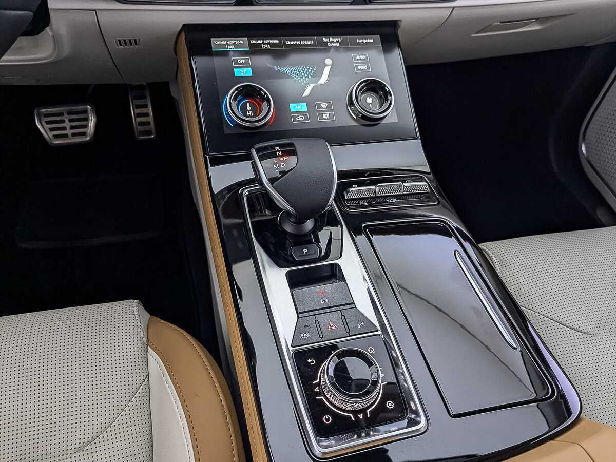 Купить Jetour X70 PLUS с пробегом. Фото: #20