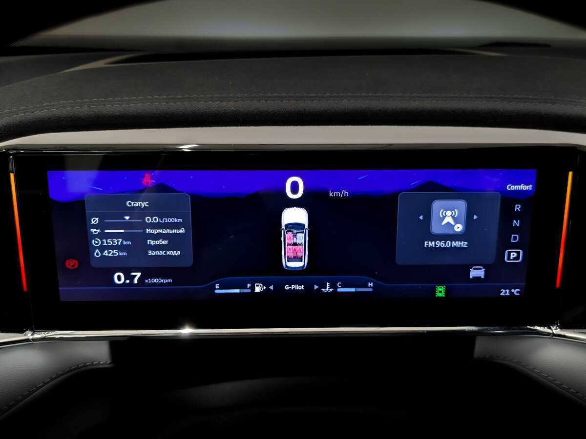 Купить Geely Atlas с пробегом. Фото: #12