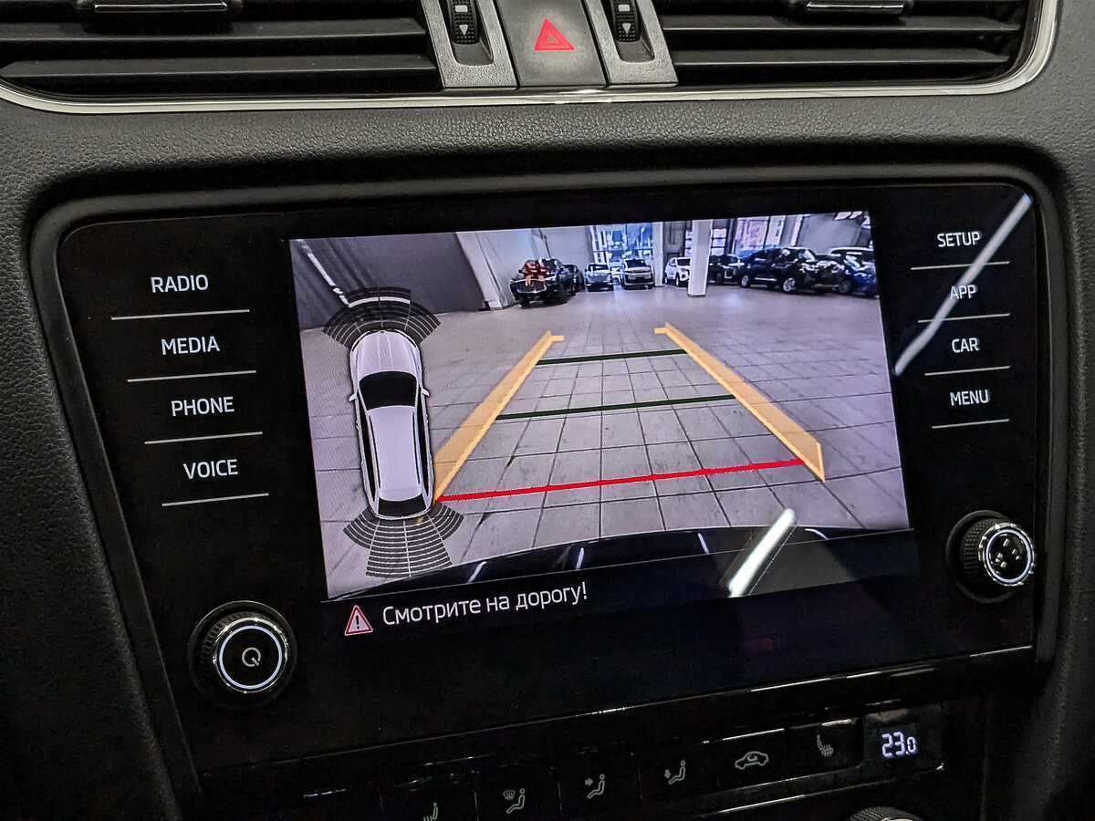 Купить Skoda Octavia с пробегом. Фото: #26