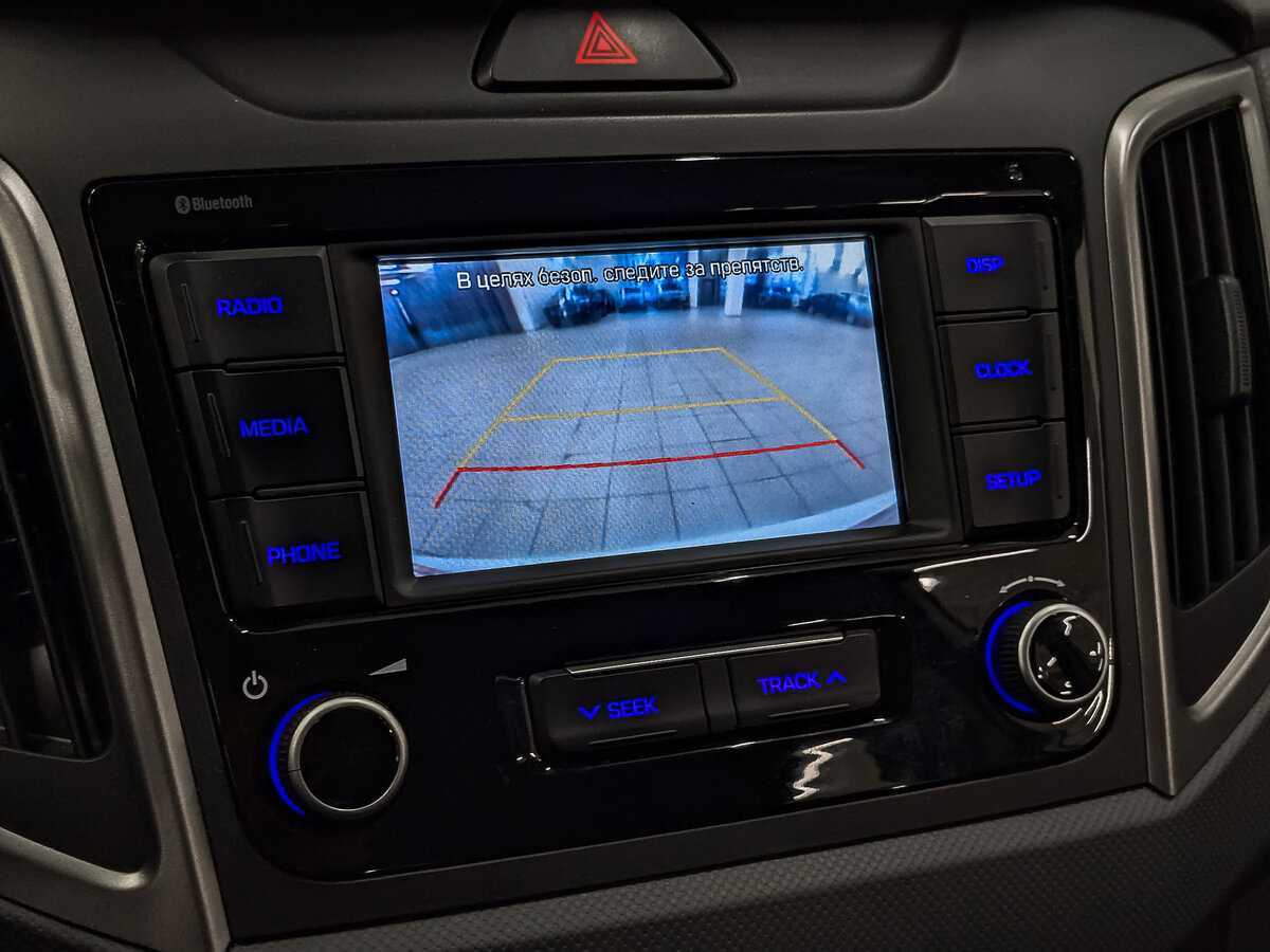 Купить Hyundai Creta с пробегом. Фото: #25
