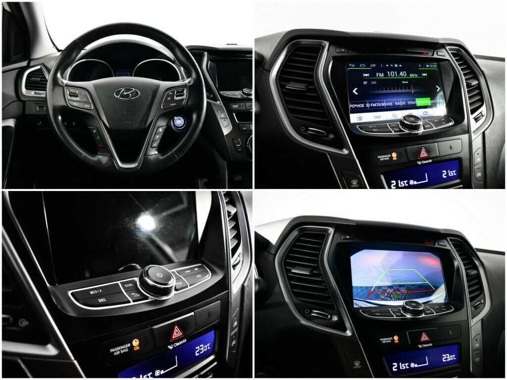 Купить Hyundai Santa Fe с пробегом. Фото: #12