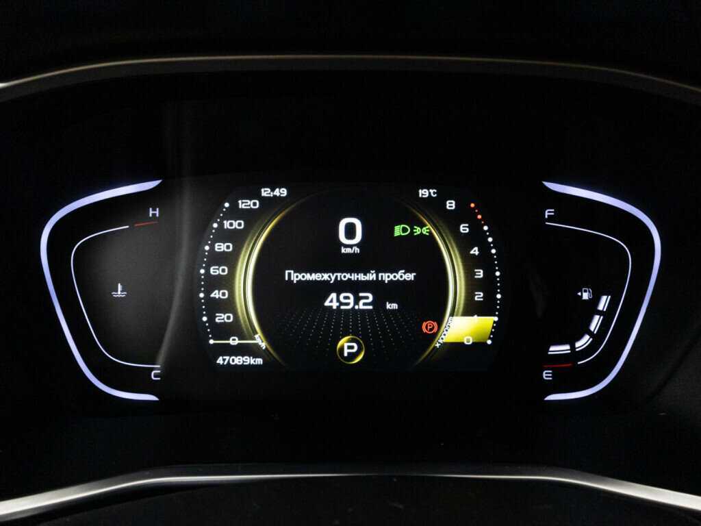 Купить Geely Coolray с пробегом. Фото: #11