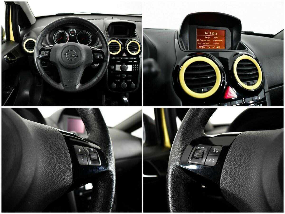 Купить Opel Corsa с пробегом. Фото: #12