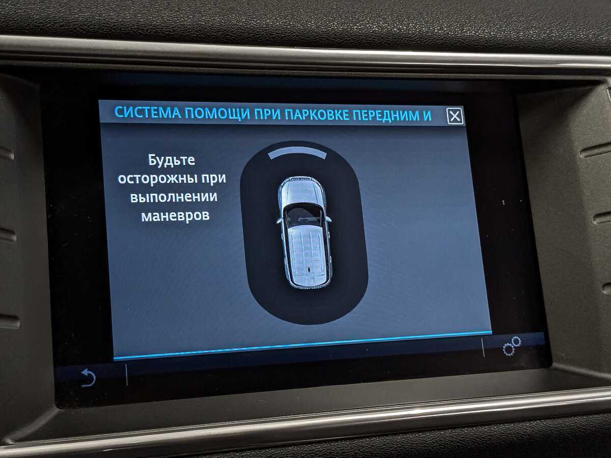 Купить Land Rover Range Rover Evoque с пробегом. Фото: #26