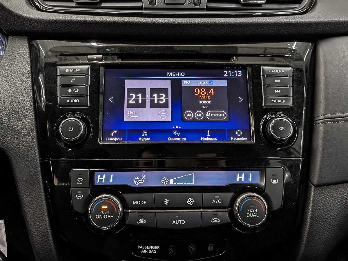 Купить Nissan Qashqai с пробегом. Фото: #16