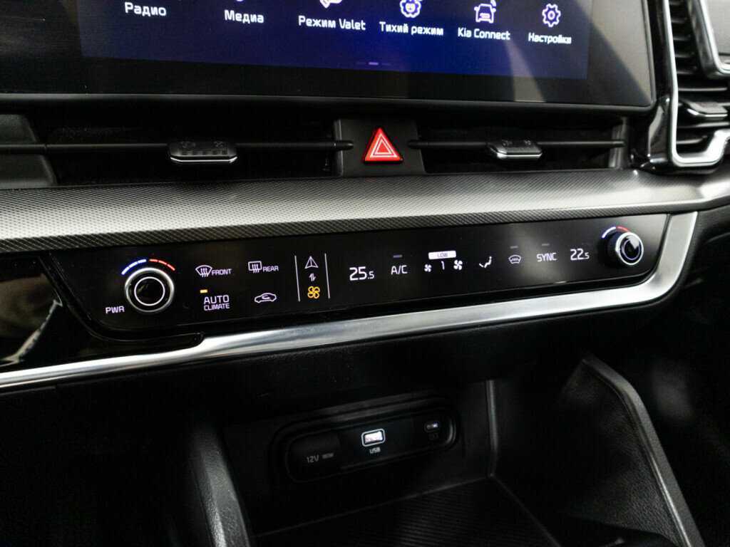 Купить Kia Sportage с пробегом. Фото: #21