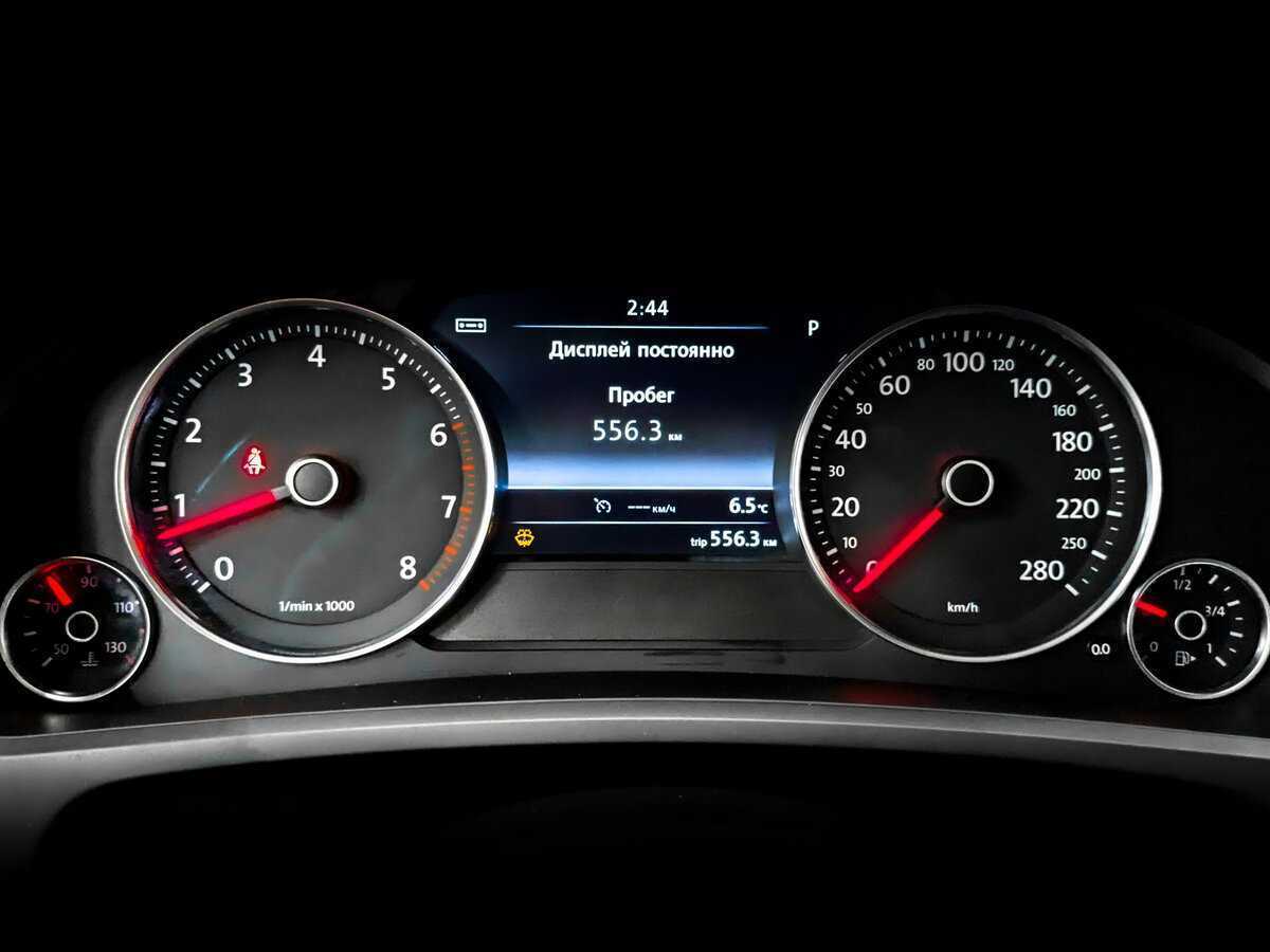 Купить Volkswagen Touareg с пробегом. Фото: #12