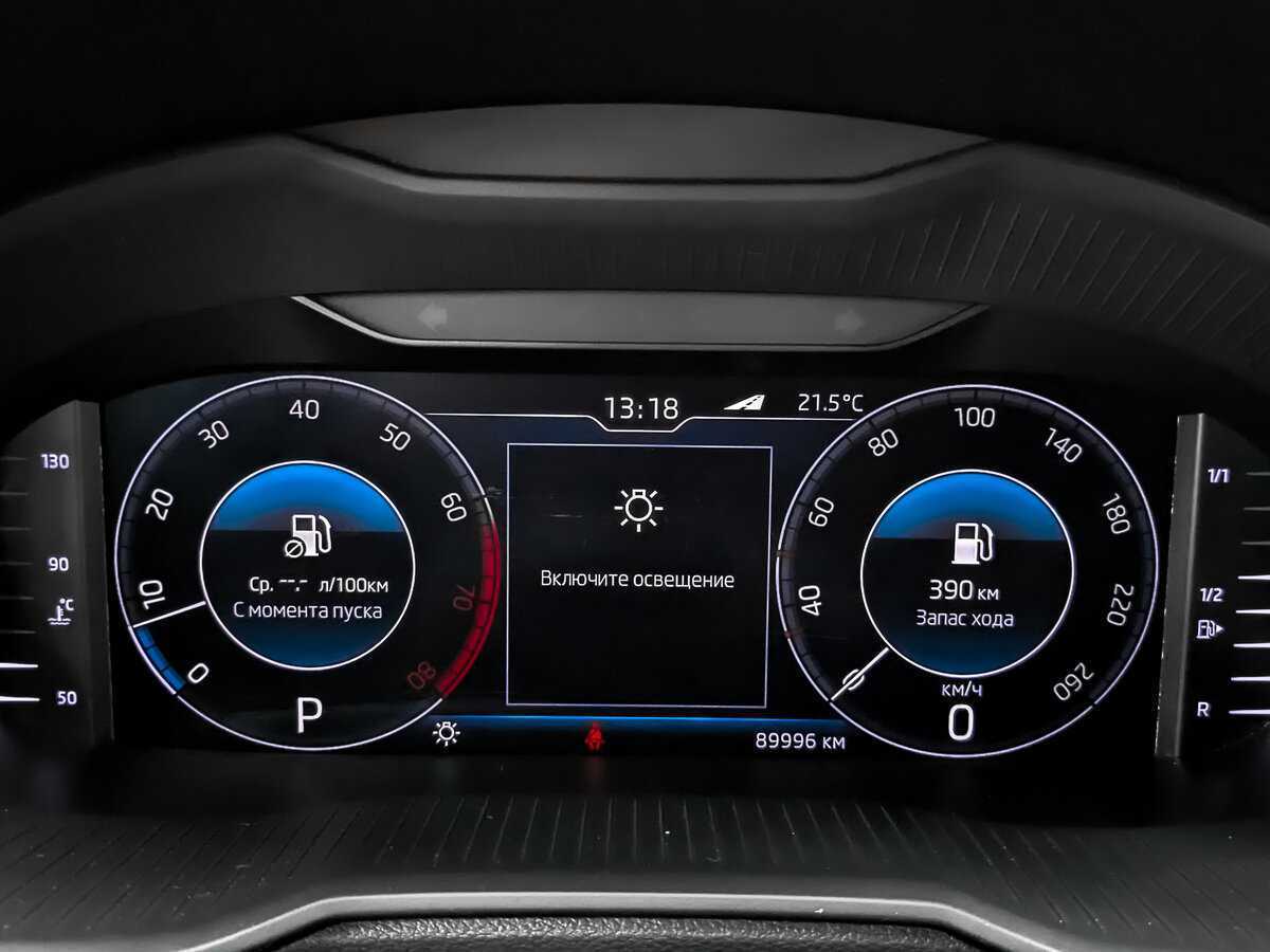 Купить Skoda Octavia с пробегом. Фото: #15