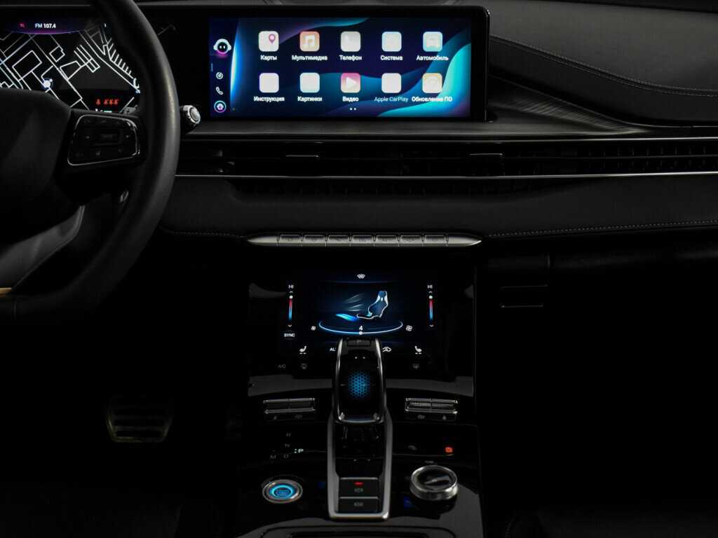 Купить Chery Tiggo 8 Pro Max с пробегом. Фото: #19