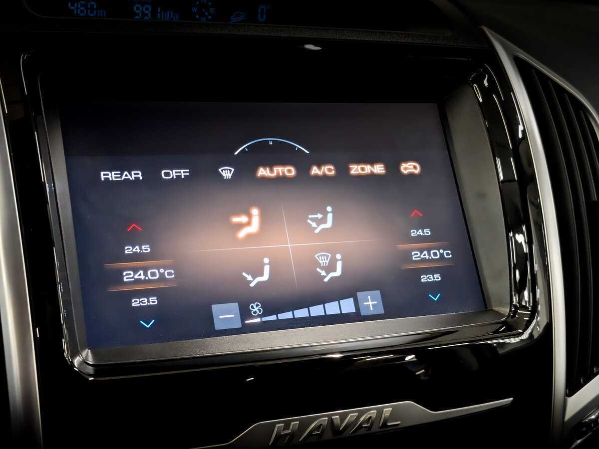 Купить Haval H9 с пробегом. Фото: #25