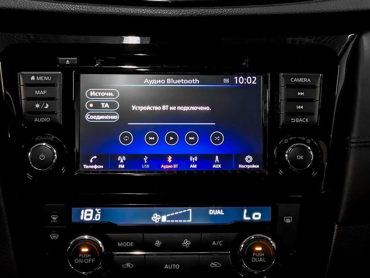 Купить Nissan X-Trail с пробегом. Фото: #16