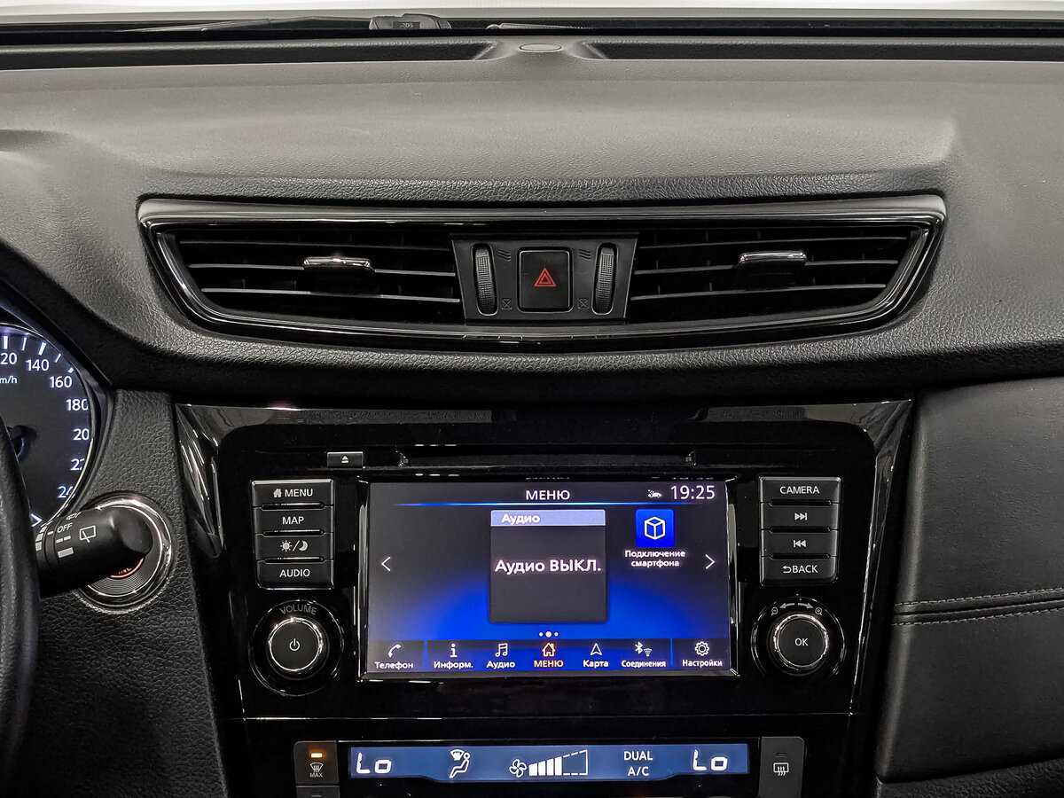 Купить Nissan X-Trail с пробегом. Фото: #16